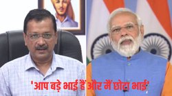 Arvind Kejriwal ने पीएम नरेंद्र मोदी को बताया ‘बड़ा भाई’, बोले- अगर मेरा समर्थन करोगे तो…