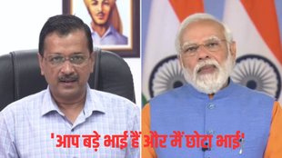 Arvind Kejriwal, Narendra Modi, Hindi News