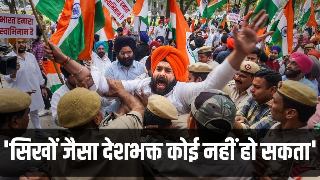 khalistan news, khalistan movement, khalistan map