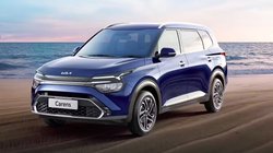 Kia Carens 2023: नए इंजन और ट्रांसमिशन के साथ लॉन्च हुई 2023 किआ कैरेंस, जानें कीमत और फीचर्स
