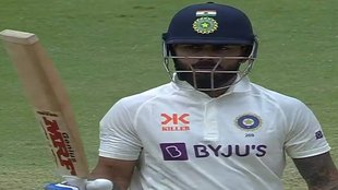 Ind vs Aus | Virat Kohli