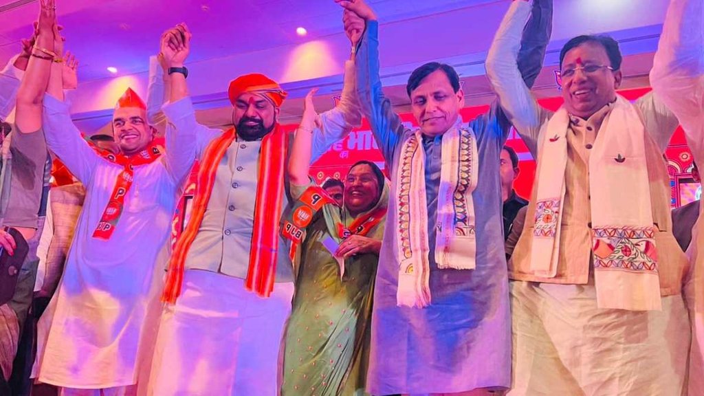 Bihar politics | Meena Singh joins BJP| Former JDU MP Meena Singh