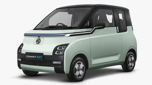 MG Comet EV । MG Comet EV launch date । MG Comet EV launch news