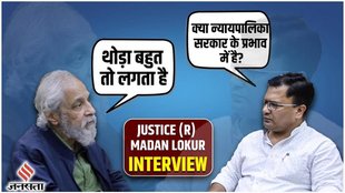 Madan Lokur Interview, Supreme Court of India, Supreme court