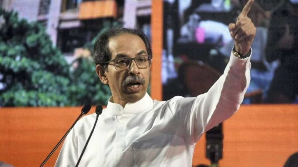 Maharashtra Politics | Uddhav Thackeray | BJP Shinde