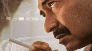 Maidaan Teaser| Ajay Devgn