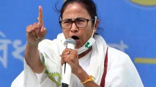 Mamata Banerjee, TMC, DA