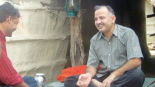 Manish Sisodia | AAP