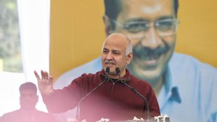 Manish Sisodia| Manish Sisodia Photo| Manish Sisodia Trending|