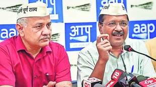 Bebak Bol | Delhi Kejriwal Government |