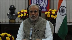 Uttar Pradesh Politics: मुस्लिमों को रिझाएगी बीजेपी! रमजान में करने जा रही है विशेष काम