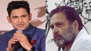 Manoj Muntshir II Rahul gandhi II Congress