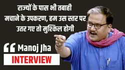 लालू परिवार पर ED-CBI एक्शन के बाद बोले मनोज झा- आने वाले दिनों में बहुत सी चीजें पब्लिक डोमेन में लाएंगे