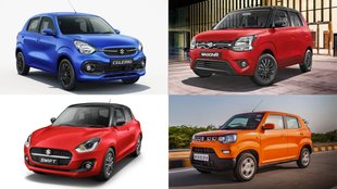 Maruti Suzuki Discount । Maruti Suzuki Car Discount । Maruti Suzuki March Car Discount