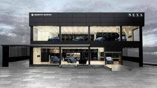 Maruti Suzuki New Milestone । Maruti Suzuki New Sales Record । aruti Suzuki Nexa New Record