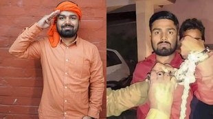 Mnaish Kashyap II Bihar Police II Viral Video