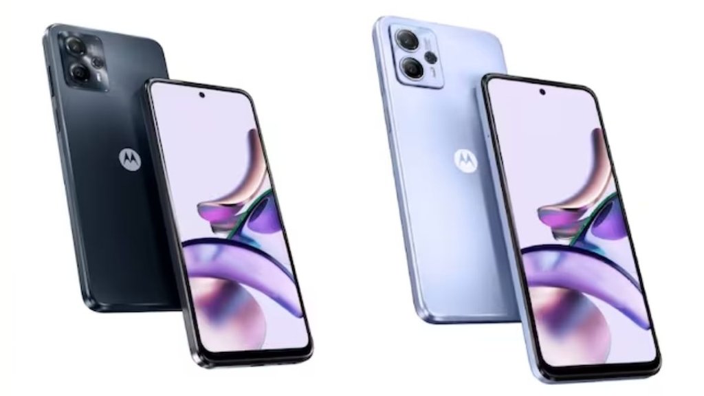 Motorola | Moto G13 | Moto G13 Price leaked