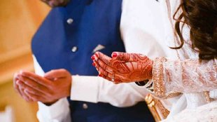 Muslim wedding | Muslim wedding VHP | TEMPLE