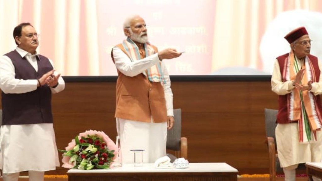 Narendra Modi II BJP II JP Nadda