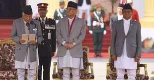 Nepal| President
