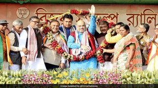 North east state election result