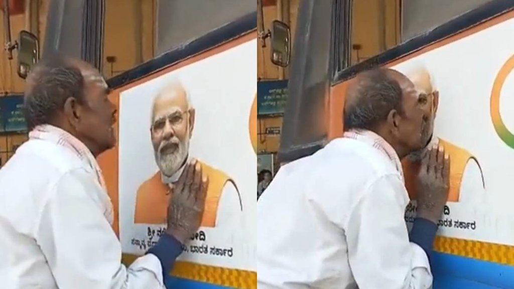 Narendra Modi| Narendra Modi news| PM Modi Viral Video|