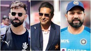 2023 ODI World Cup | Wasim Akram | Virat Kohli | Rohit Sharma |