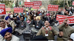OROP| modi government| supreme court|