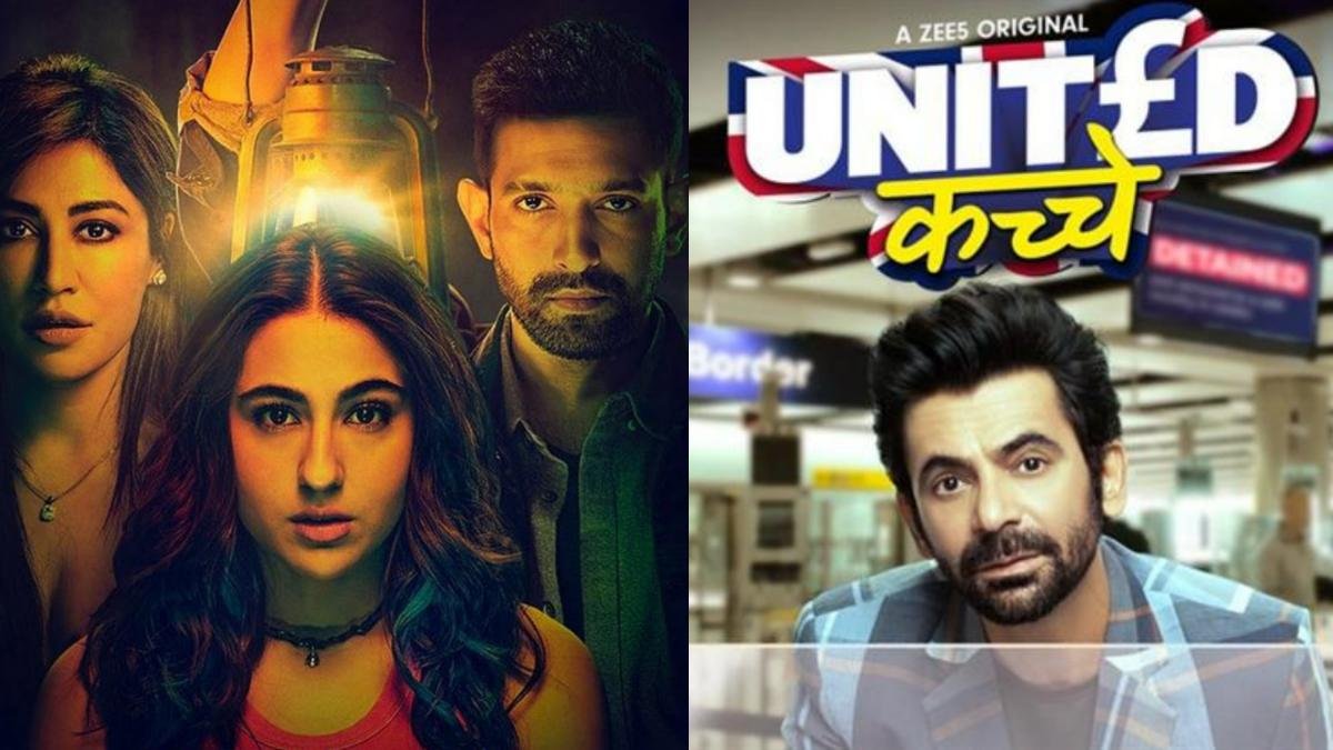 OTT Web Series And Movies This Week