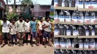 Cough Syrup, Odisha