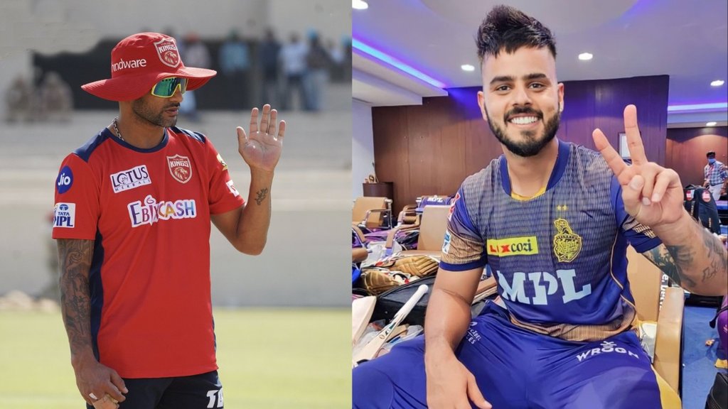 ipl 2023 | PBKS vs KKR Live Streaming | Punjab Kings vs Kolkata Knight Riders