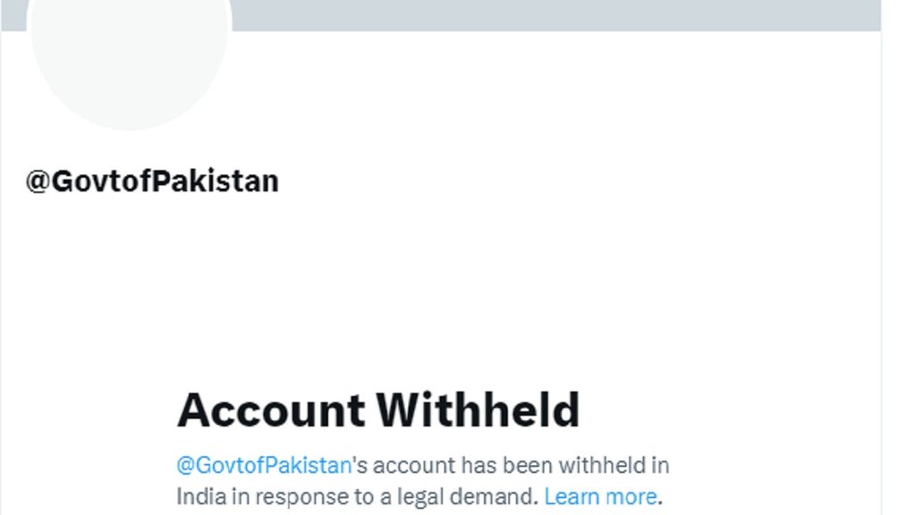 Pakistan Government Twitter Account