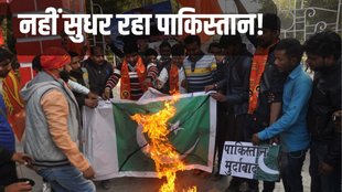 Pakistan News, Pakistan, India Pakistan