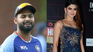 IPL 2023 | Rishabh Pant | Urvashi Rautela