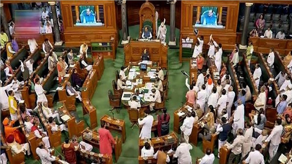 Parliament | Lok sabha | Rajya Sabha