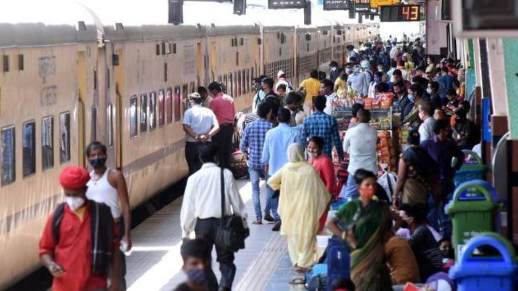 Patna II Viral Video II Railway Station