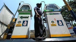 Gujarat govt | Petrol| Diesel