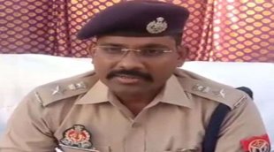 Police supritendent