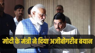 pralhad joshi in hindi । pralhad joshi office address । pralhad joshi contact details