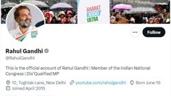 राहुल गांधी ने ट्विटर बायो में Dis’Qualified MP लिखा तो बोलीं प्रवक्ता-याचना नहीं अब रण होगा, पढ़िए क्या बोले लोग