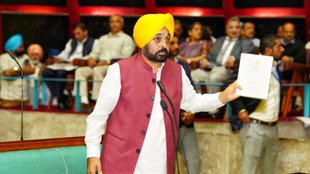Punjab Budget 2023 | Harpal Singh Cheema | Punjab govt
