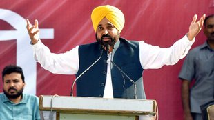 CM Bhagwant Mann