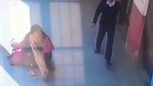 Punjab II Viral Video II School