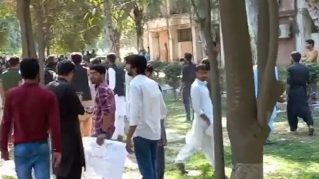 Punjab University| Pakistan