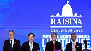 Quad Meeting | QUAD Meeting In Delhi | Quad Foreign Ministers Meeting