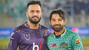 PSL 2023| Quetta Gladiators vs Multan Sultans| PSL