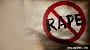 MP crime | High Court | Death Penalty