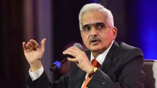 RBI Governor Shaktikanta Das | Shaktikanta Das | financial system