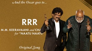 Oscars | gift bag