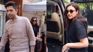 AAP MP Raghav Chadha| Raghav Chadha Parineeti Chopra| Parineeti Chopra Viral Photo AAP MP|
